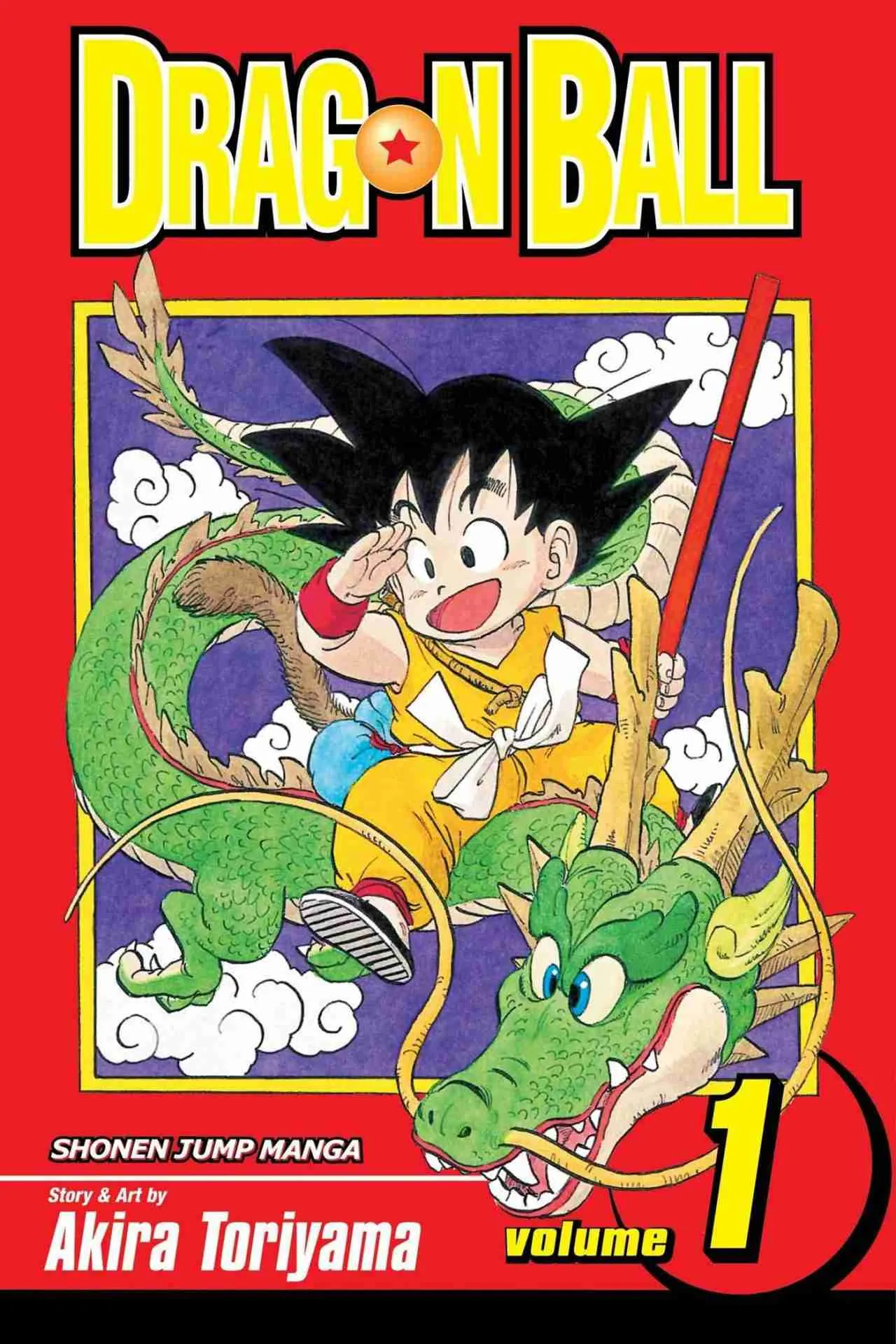 Dragon Ball by Akira Toriyama