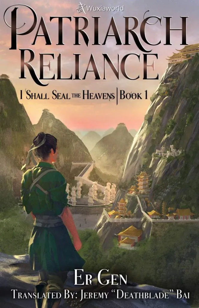 I Shall Seal the Heavens Book Series