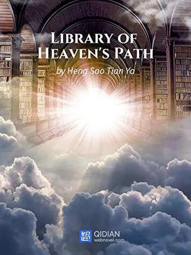 Library of Heaven's Path - Heng Sao Tian Ya.